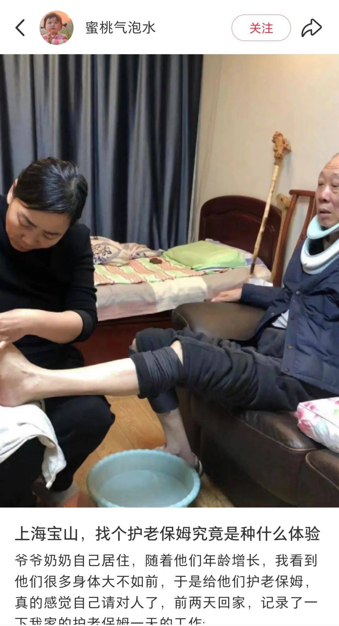 第一批丁克老后<strong></p>
<p>usdt浏览器</strong>，“伴侣能陪一程，但最后都要靠自己”