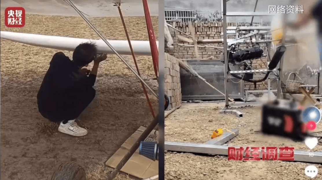 央视曝光一面条厂“手搓飞机”<strong></p>
<p>usdt浏览器</strong>,汽车发动机装到飞机上,律师:获利较大或涉嫌犯罪