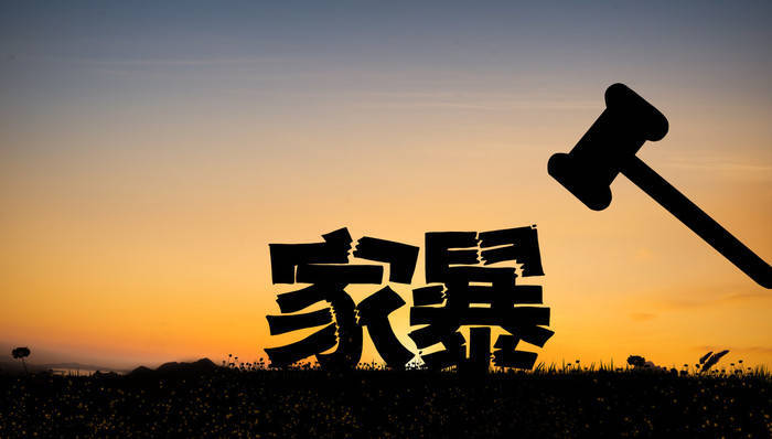 最高检明确：长期“冷暴力”也是家庭暴力<strong></p>
<p>usdt交易所</strong>，稳定婚前同居恋人也是“家庭成员”