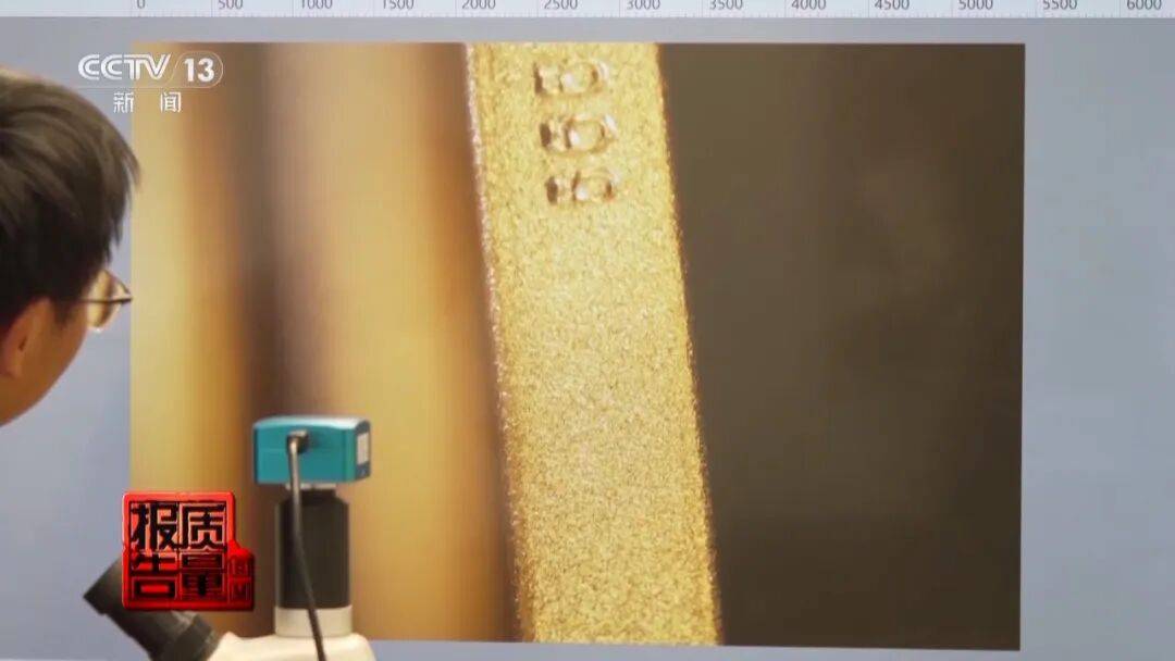 央视曝光:致癌物超标9000多倍<strong></p>
<p>usdt交易所</strong>!家里有的快扔掉