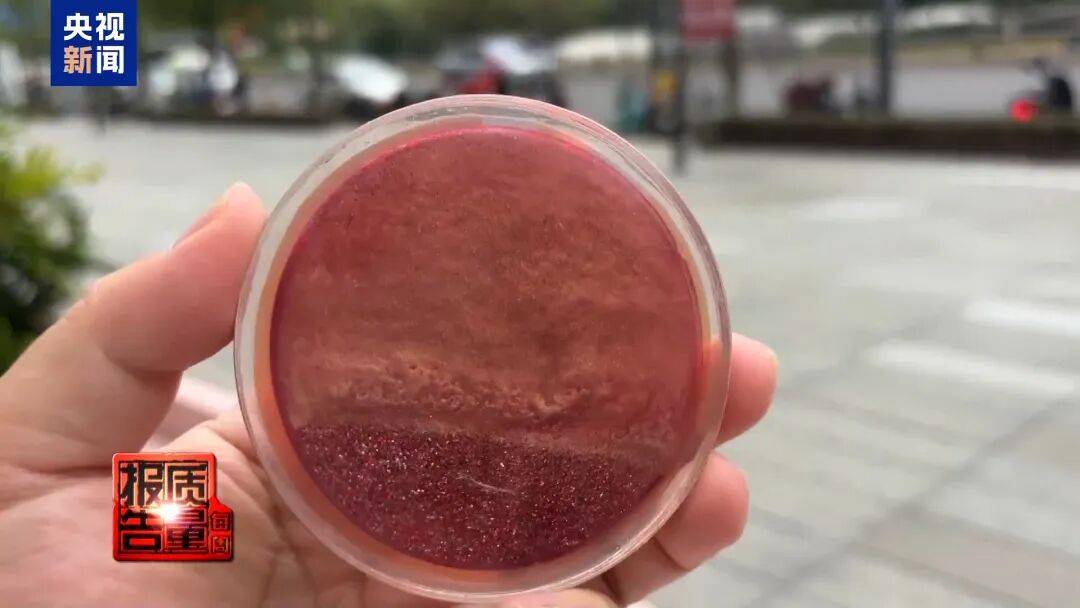 快扔掉！甲醛含量高出上限一倍多<strong></p>
<p>usdt交易所</strong>，戴防毒面具也不行！