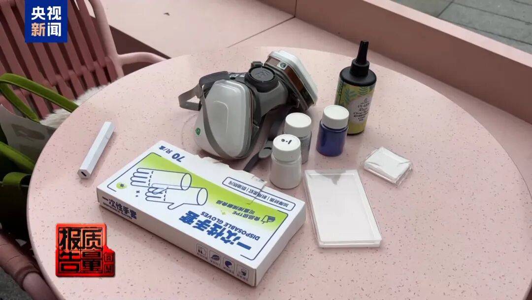 快扔掉！甲醛含量高出上限一倍多<strong></p>
<p>usdt交易所</strong>，戴防毒面具也不行！