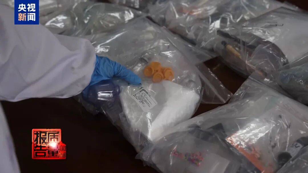 快扔掉！甲醛含量高出上限一倍多<strong></p>
<p>usdt交易所</strong>，戴防毒面具也不行！