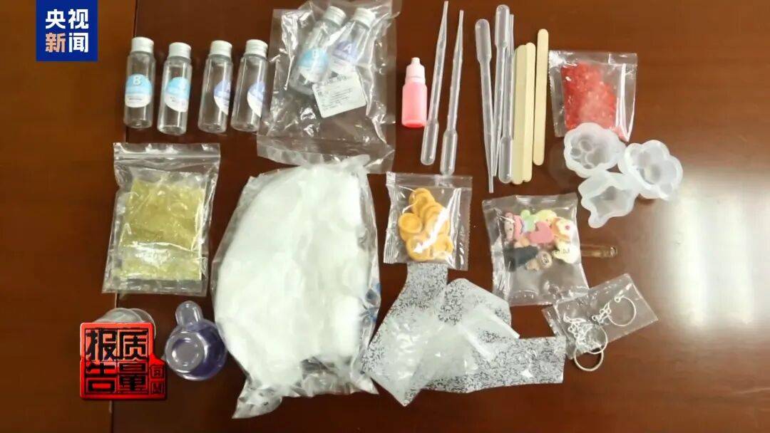 快扔掉！甲醛含量高出上限一倍多<strong></p>
<p>usdt交易所</strong>，戴防毒面具也不行！