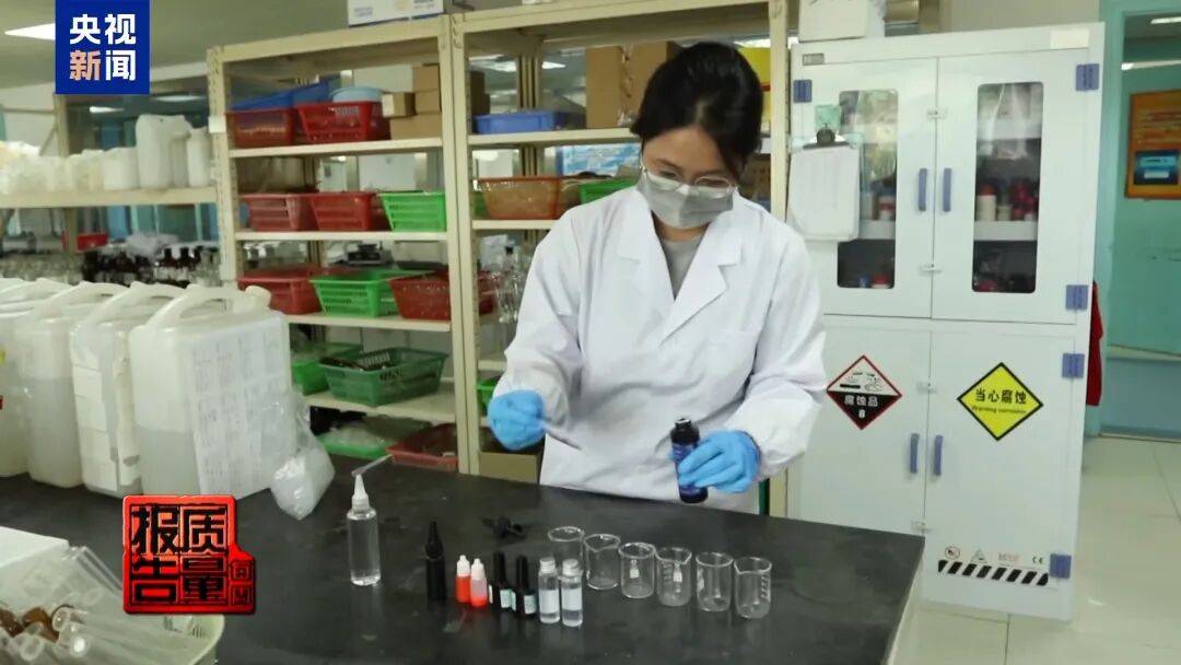 快扔掉！甲醛含量高出上限一倍多<strong></p>
<p>usdt交易所</strong>，戴防毒面具也不行！