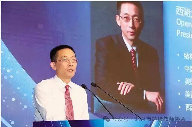 施一公：无论什么学科<strong></p>
<p>usdt交易所</strong>，物理、工程、生物、文科，我认为最不重要的是智商！