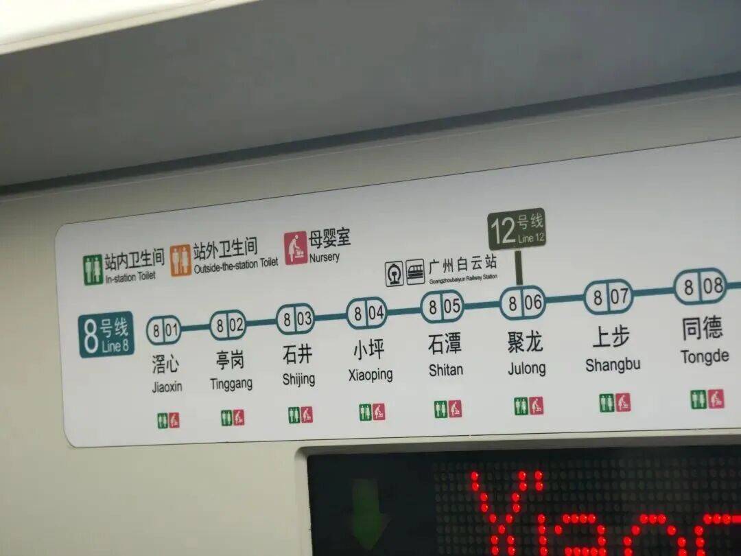 事发上海地铁<strong></p>
<p>usdt交易所</strong>,尴尬又崩溃!几乎每个人都遇到过,官方:在改了