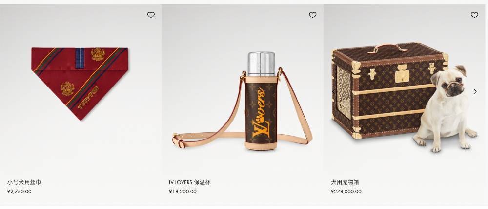 爱马仕新上架2万元不锈钢狗碗<strong></p>
<p>usdt交易所</strong>，客服：只剩少量库存