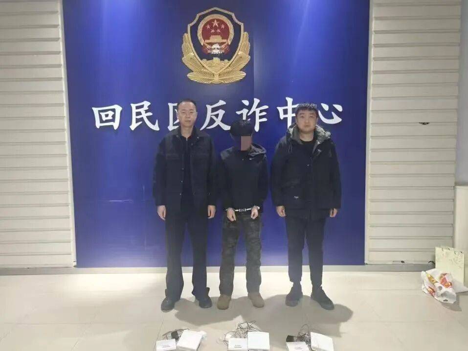 太可怕<strong></p>
<p>usdt交易</strong>!呼和浩特一酒店客房内惊现“神秘”白色可疑设备!竟然是…