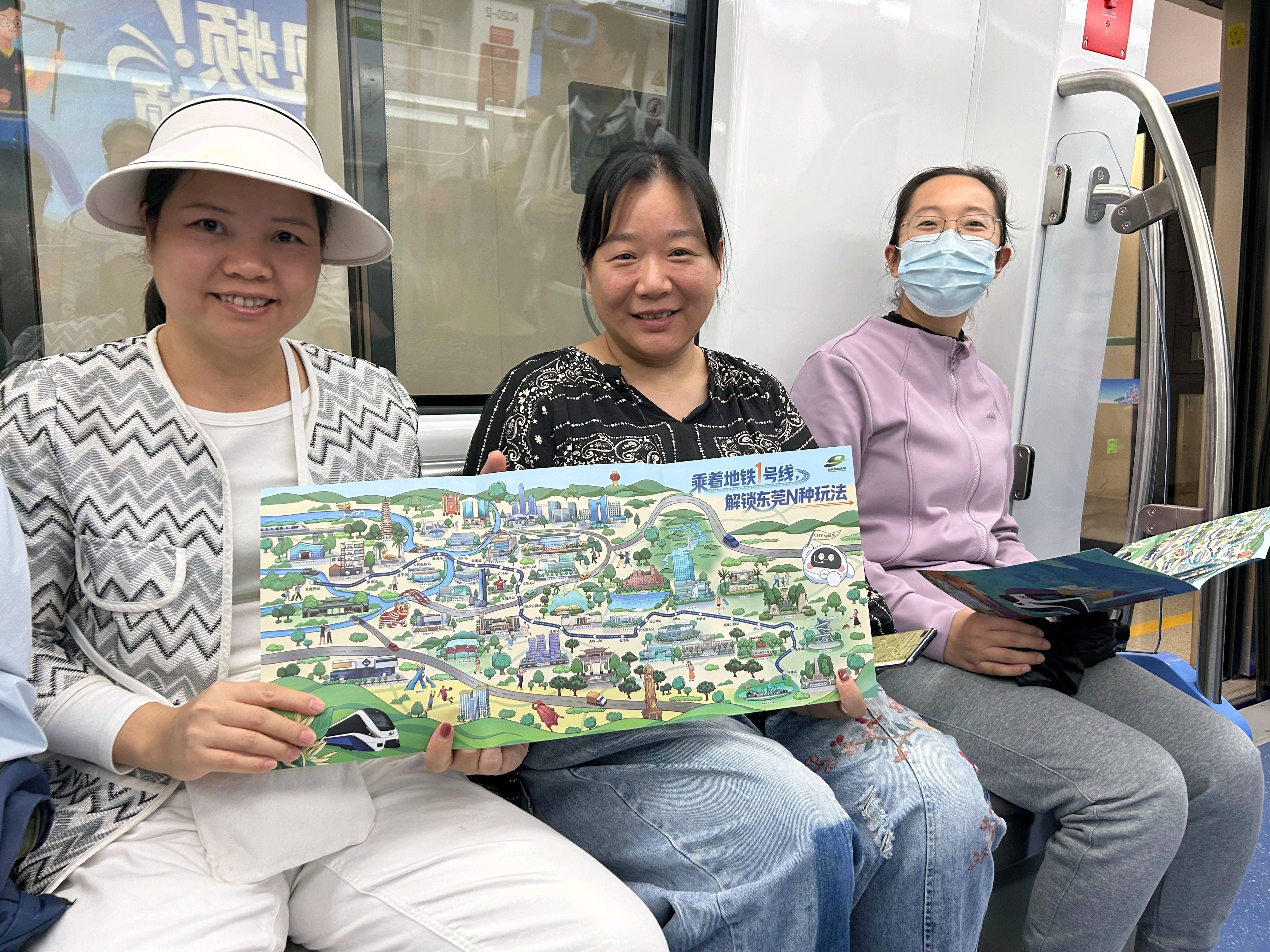 东莞地铁1号线试乘首日<strong></p>
<p>usdt交易</strong>，大朗4站“沸腾”了