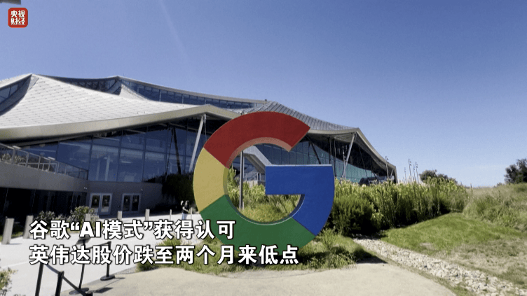 金价<strong></p>
<p>usdt交易</strong>,大涨!