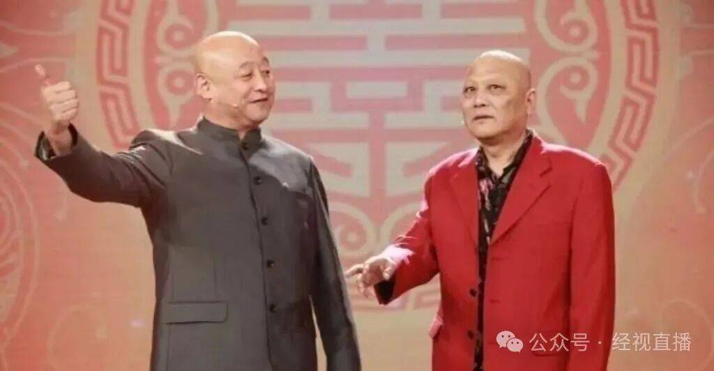 知名相声演员去世<strong></p>
<p>usdt交易</strong>!曾带来众多欢歌笑语…