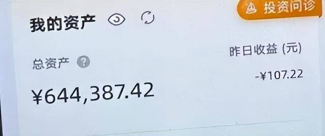 就差一步<strong></p>
<p>usdt支付</strong>，杭州9岁男孩“送”光外公外婆上百万元养老金！“短短几分钟，钱跟流水一样被转走……”