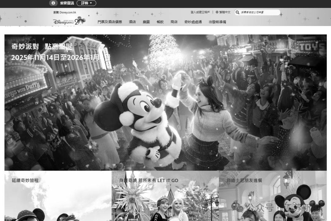 已致94人遇难<strong></p>
<p>usdt支付</strong>，李家超：望内地协助！廉政公署：或涉贪污！这一幕令人破防