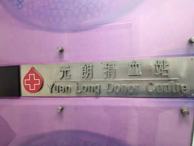 已致94人遇难<strong></p>
<p>usdt支付</strong>，李家超：望内地协助！廉政公署：或涉贪污！这一幕令人破防