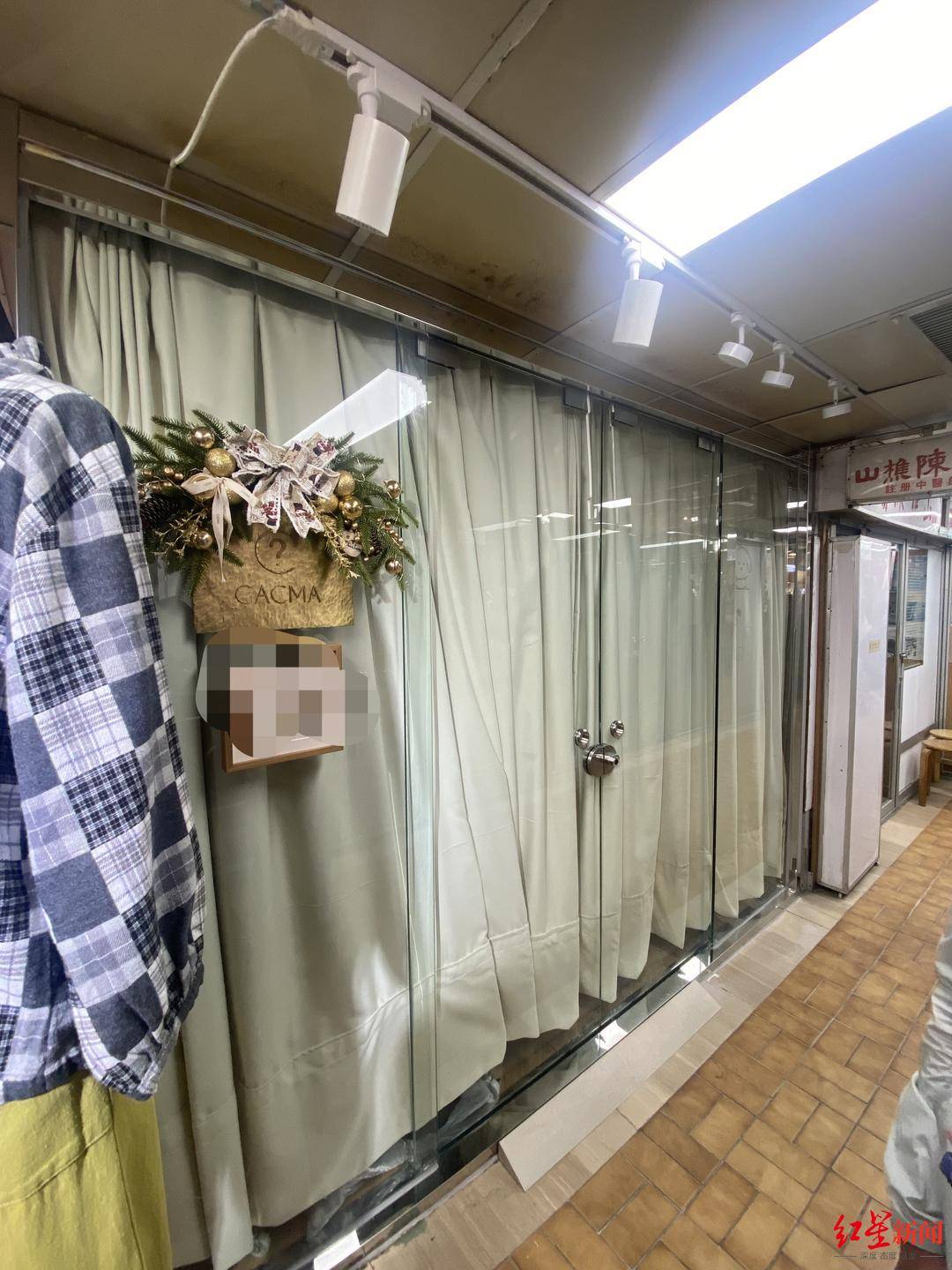 香港消防员何伟豪殉职后<strong></p>
<p>usdt支付</strong>，女友关了服装店 朋友：她心情不好，短期不会回来开店了