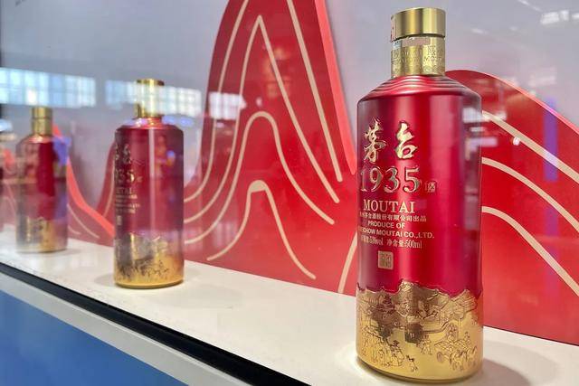 飞天茅台快逼近1499元<strong></p>
<p>usdt支付</strong>了