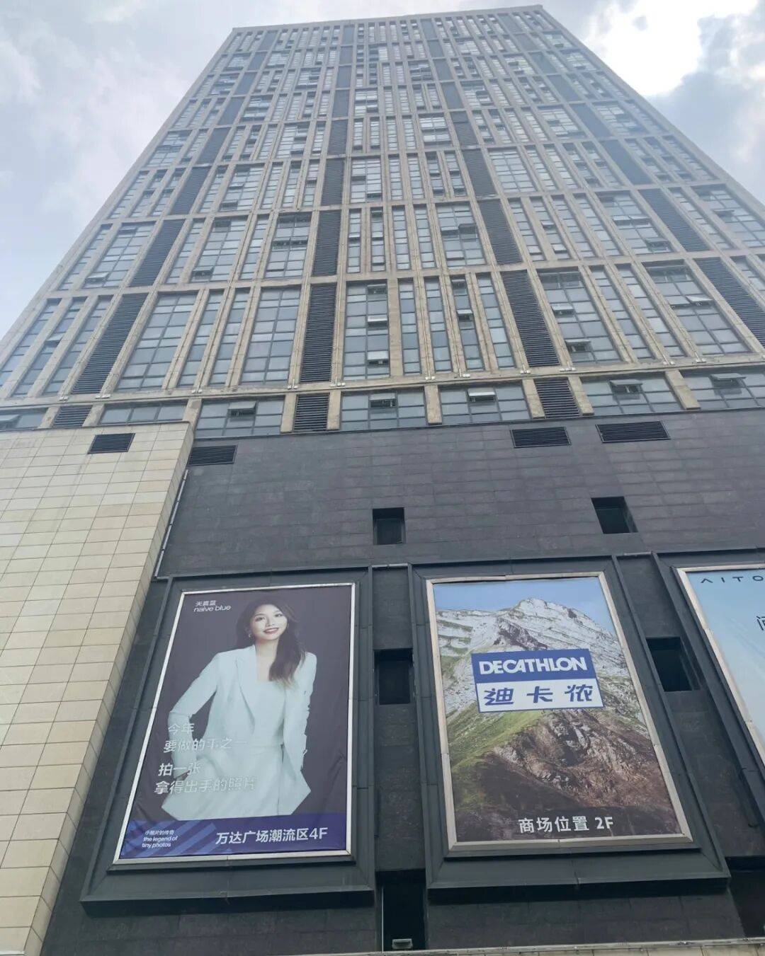 28岁女子被高空抛砖砸中离世<strong></p>
<p>usdt泰达币</strong>,凶手被判处死刑;家属起诉事发地物业等单位:凶手6天里多次高空抛物