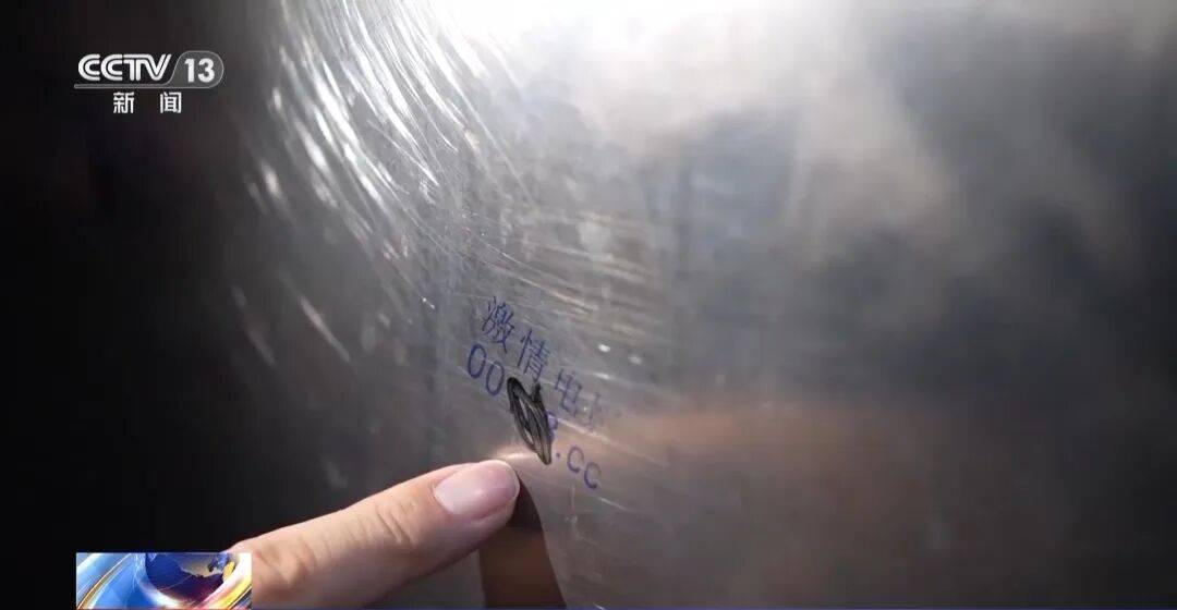 广州南站<strong></p>
<p>usdt行情</strong>,一男子频繁“上厕所”,被警方盯上