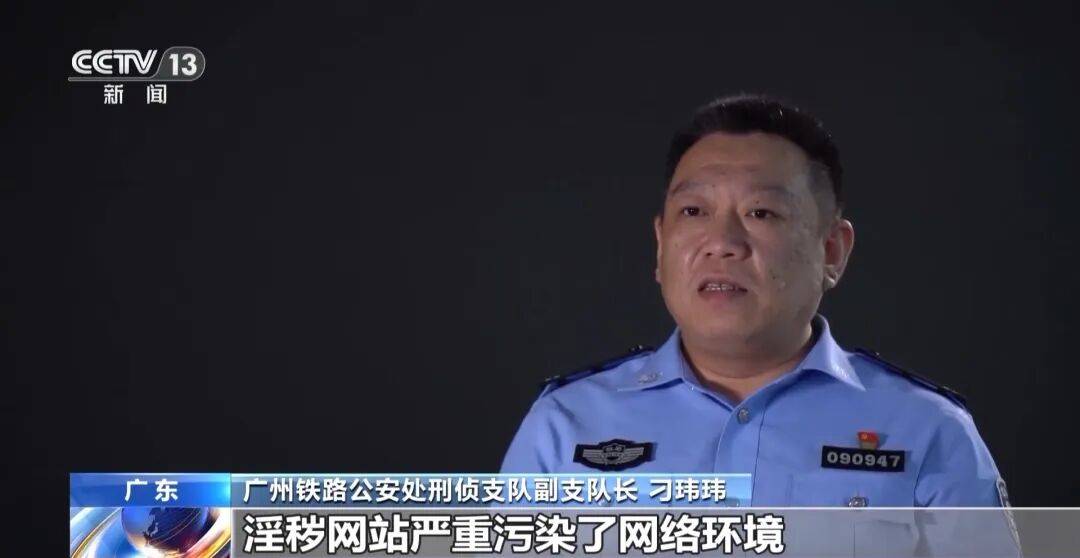 广州南站<strong></p>
<p>usdt行情</strong>,一男子频繁“上厕所”,被警方盯上