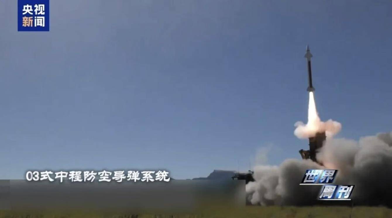 日本自卫队被曝正向西南转移<strong></p>
<p>usdt行情</strong>，明年3月完成中程防空导弹部署，离中国台湾仅110公里