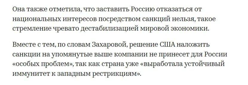 明查｜俄罗斯图-95轰炸机意外故障炸毁日本哨所<strong></p>
<p>usdt行情</strong>？没有证据