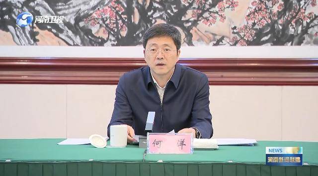 明查暗访!中央考核巡查组<strong></p>
<p>usdt行情</strong>,已进驻多地