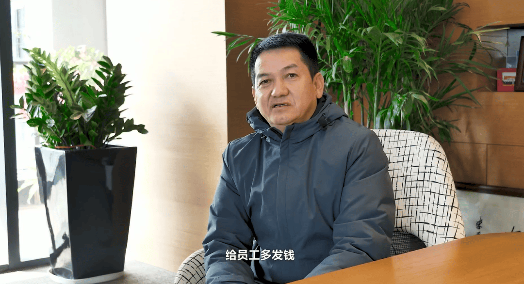 上市公司董事长投票反对自己连任:不满意薪酬!去年年薪435万<strong></p>
<p>usdt行情</strong>,本人回应