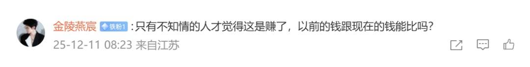 阿姨1984年花两千多买了50克黄金<strong></p>
<p>比特儿</strong>,店员惊呼:好有钱!网友:感觉亏大了