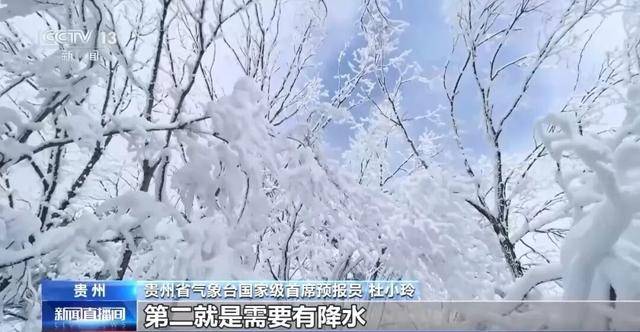 我国已经进入拉尼娜状态<strong></p>
<p>比特儿下载</strong>,专家:可能出现冬春连旱