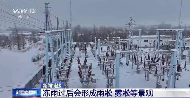 我国已经进入拉尼娜状态<strong></p>
<p>比特儿下载</strong>,专家:可能出现冬春连旱