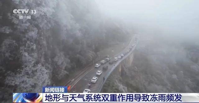 我国已经进入拉尼娜状态<strong></p>
<p>比特儿下载</strong>,专家:可能出现冬春连旱