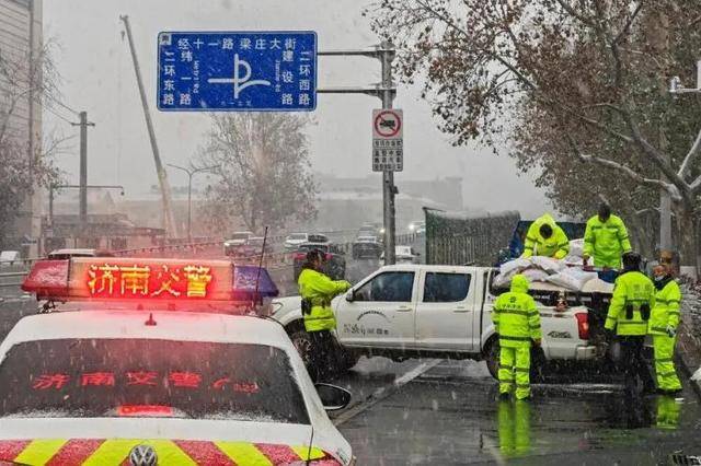 外交部发言人毛宁点赞山东德州交警<strong></p>
<p>比特儿下载</strong>!