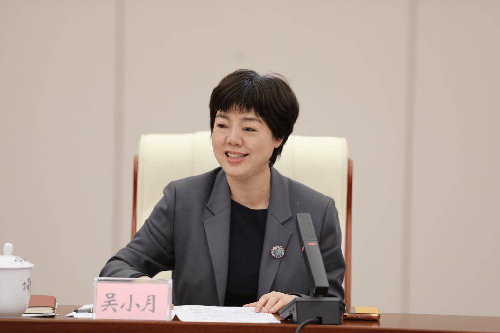 吴小月<strong></p>
<p>比特儿下载</strong>，任省财政厅厅长