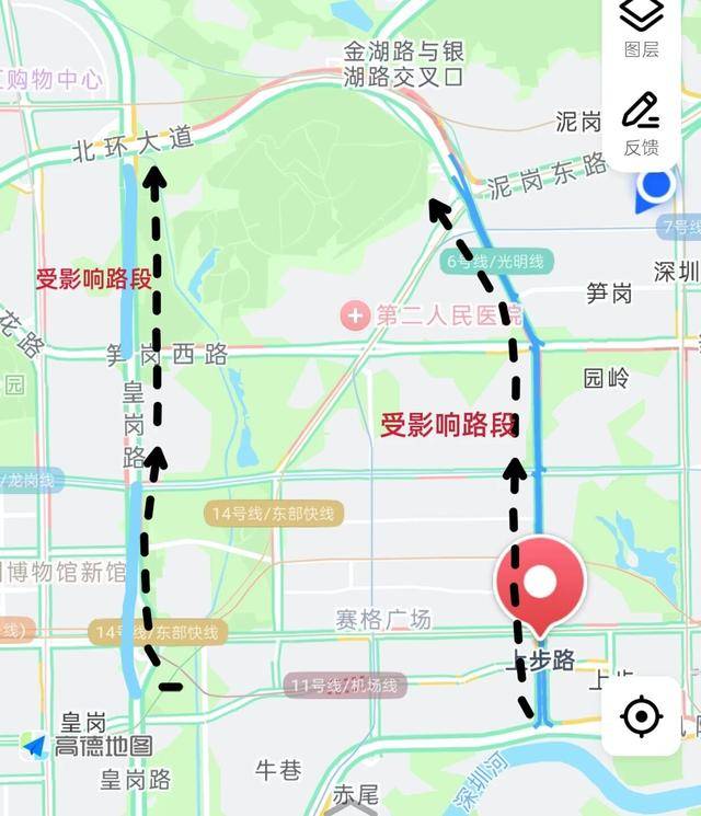 今天下午开始 深圳体育中心周边车多<strong></p>
<p>比特儿下载</strong>!