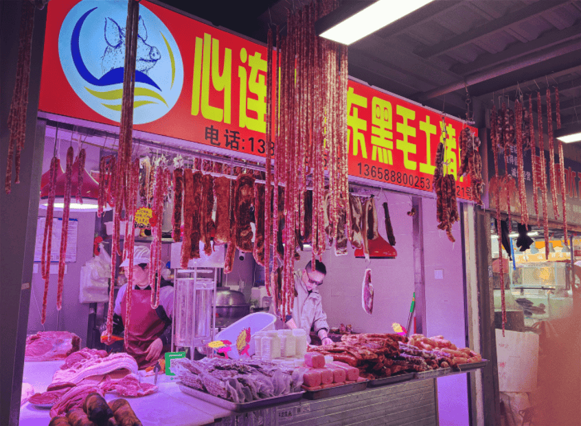 “忙到飞起”!昆明人又开始行动了<strong></p>
<p>比特儿下载</strong>,1月中旬或将迎来高峰