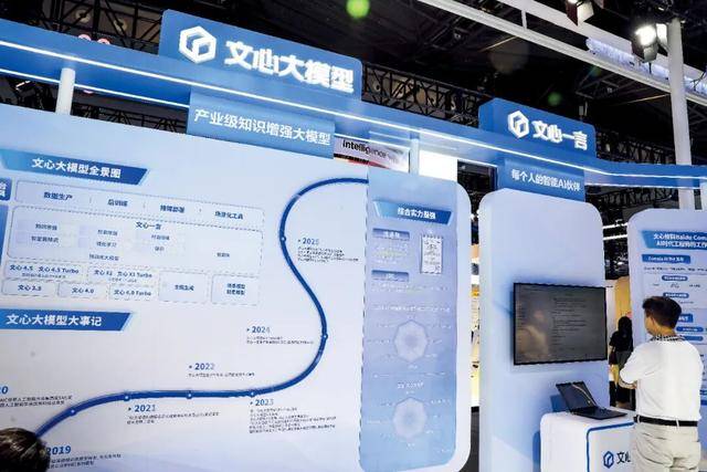 巨头裁员<strong></p>
<p>比特儿下载</strong>,这次史无前例