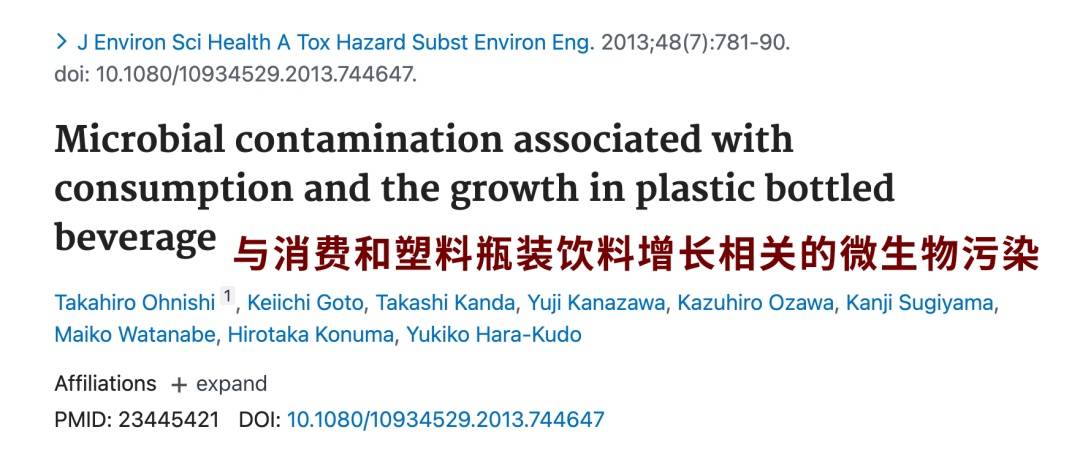 6种东西<strong></p>
<p>比特儿下载</strong>,没过保质期就“坏了”?赶紧看看,别拿全家健康开玩笑