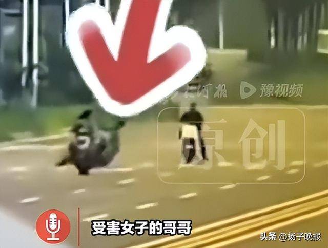 女子骑行被未拴绳大狗撞倒身亡<strong></p>
<p>比特儿海外</strong>，5个月后丈夫突发脑溢血进ICU，家中还有3个孩子两个老人