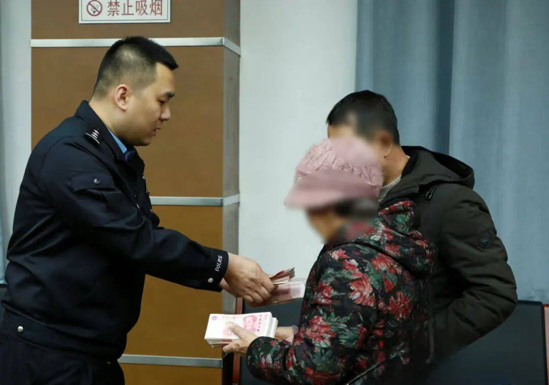 “妈<strong></p>
<p>比特儿交易平台</strong>，我撞死人了，快救我！”警方18小时跨省追击“假儿子”