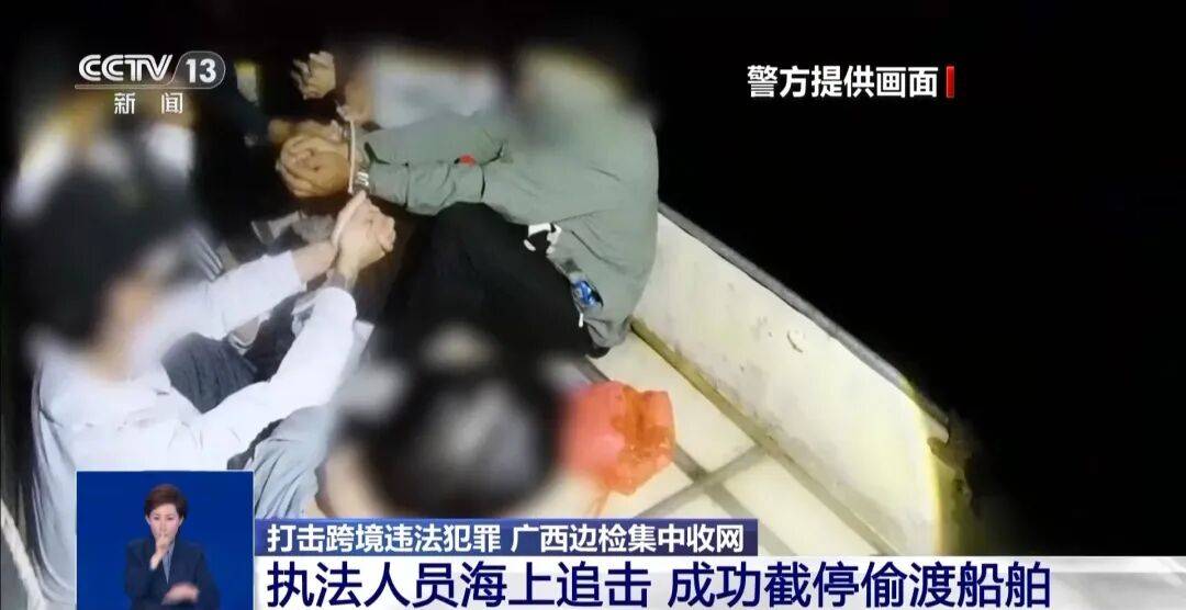 央视披露：男子在网吧厕所墙上看到“高薪日结5000-20000”广告<strong></p>
<p>比特儿交易平台</strong>，即将出境时被警方拦下