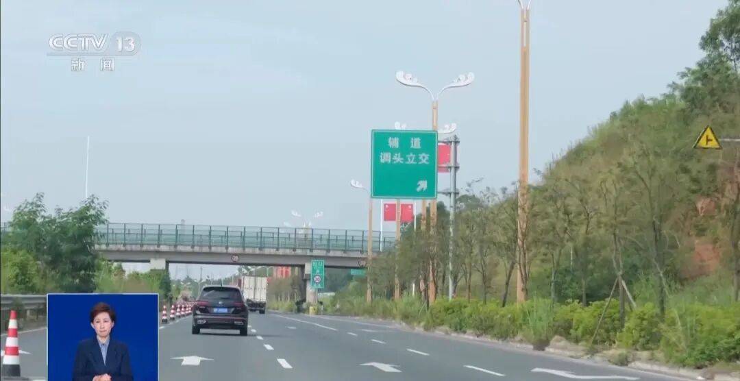 央视披露：男子在网吧厕所墙上看到“高薪日结5000-20000”广告<strong></p>
<p>比特儿交易平台</strong>，即将出境时被警方拦下