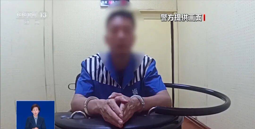 央视披露：男子在网吧厕所墙上看到“高薪日结5000-20000”广告<strong></p>
<p>比特儿交易平台</strong>，即将出境时被警方拦下