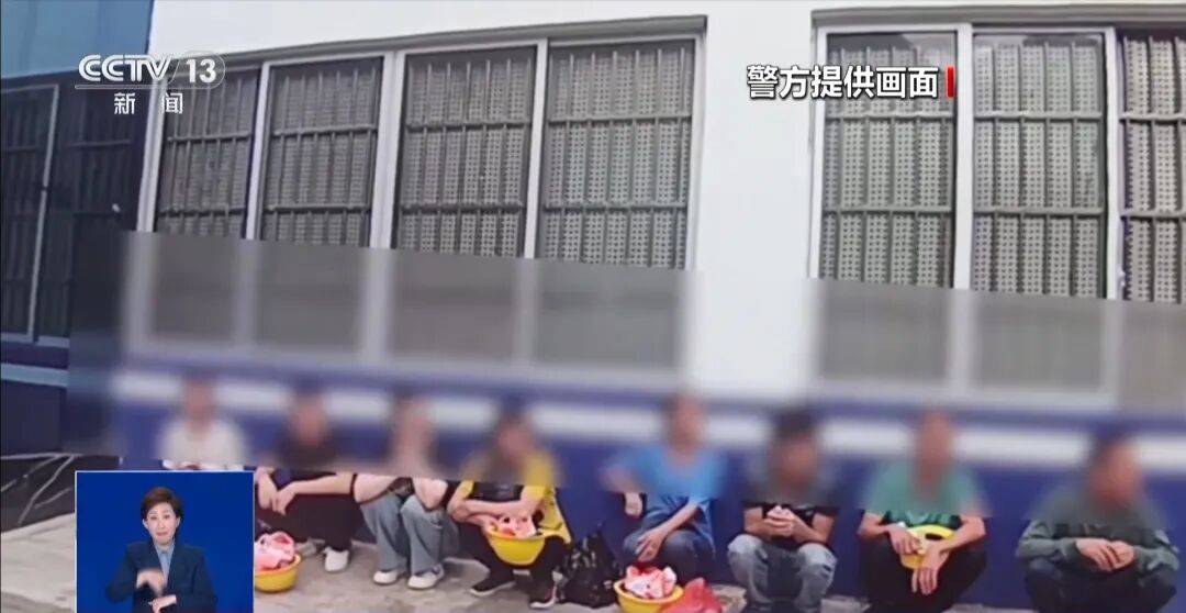 央视披露：男子在网吧厕所墙上看到“高薪日结5000-20000”广告<strong></p>
<p>比特儿交易平台</strong>，即将出境时被警方拦下