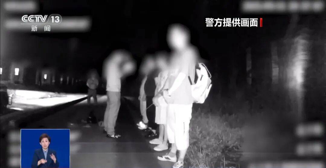 央视披露：男子在网吧厕所墙上看到“高薪日结5000-20000”广告<strong></p>
<p>比特儿交易平台</strong>，即将出境时被警方拦下