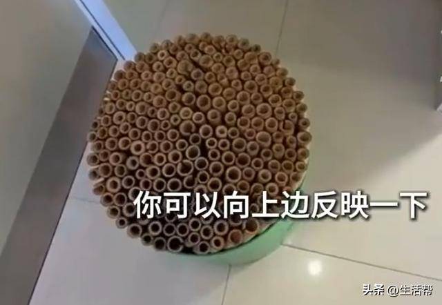 河北石家庄一税务局大厅凳子被网友吐槽像“刑具”！税务局回应：凳子比较有设计感<strong></p>
<p>比特儿交易平台</strong>，大家反馈坐着很舒服