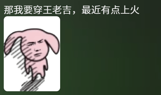 “聚酯纤维衣服是旧塑料瓶做的”<strong></p>
<p>比特儿交易平台</strong>,这今冬最歹毒造谣看得人生气