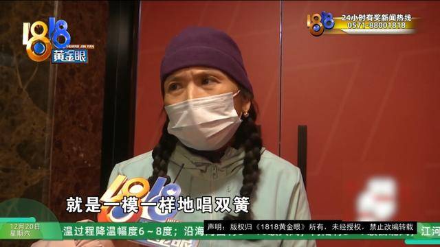 50多岁的她去“赴约”<strong></p>
<p>比特儿官网</strong>，事后跟小姐妹一聊，像是遭到了“晴天霹雳”