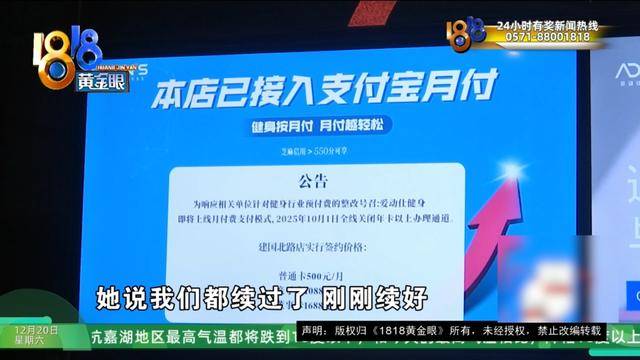 50多岁的她去“赴约”<strong></p>
<p>比特儿官网</strong>，事后跟小姐妹一聊，像是遭到了“晴天霹雳”