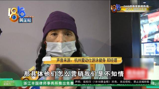 50多岁的她去“赴约”<strong></p>
<p>比特儿官网</strong>，事后跟小姐妹一聊，像是遭到了“晴天霹雳”